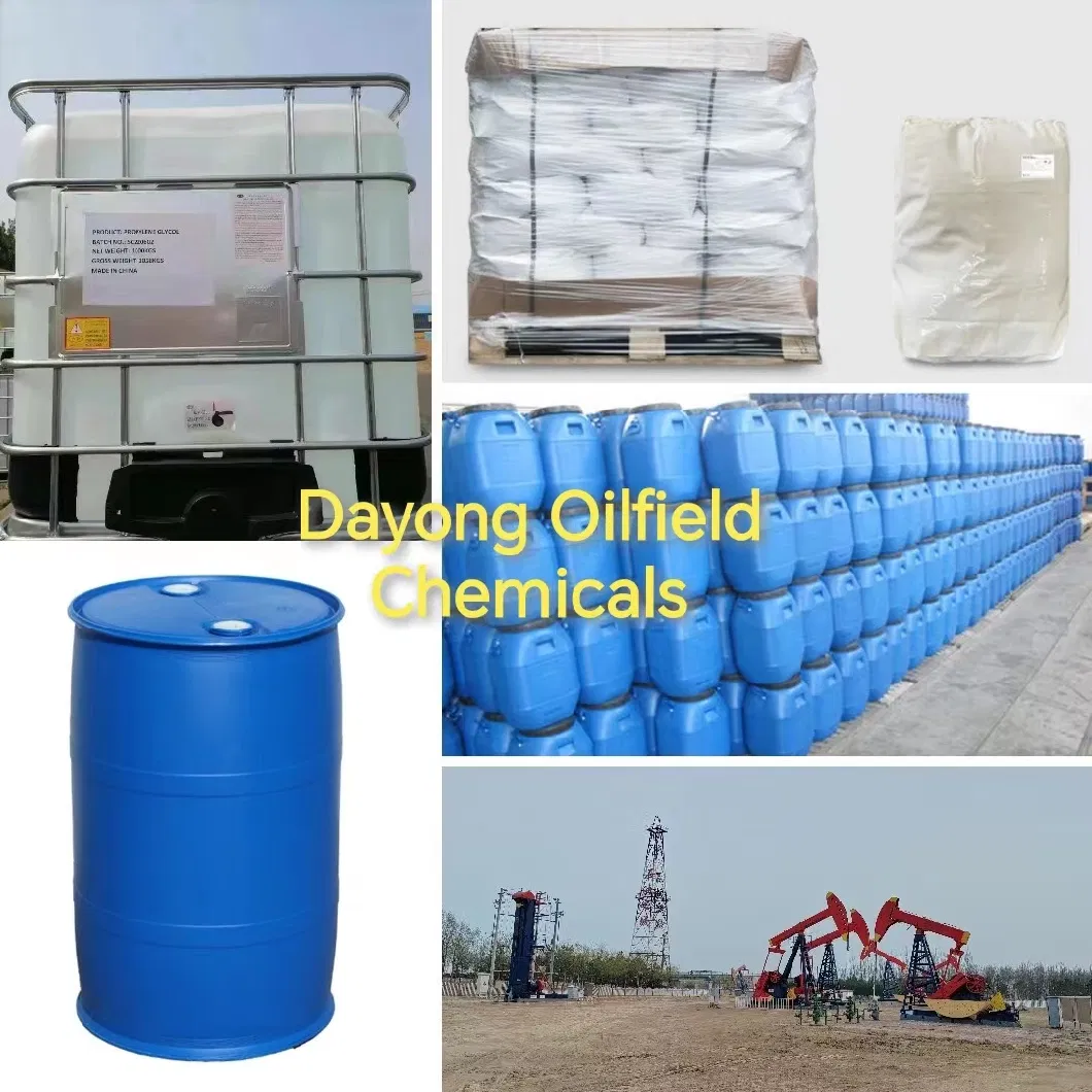 Yellow Powder Oil Soluble Plugging Agent for Oil Well Drilling Chemicals