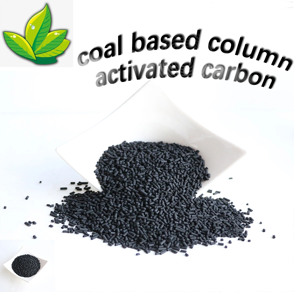 Fast Adsorption Speed Columnar Activated Carbon for Benzene Recovering