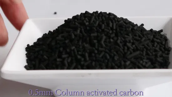 Columnar Activated Carbon for Oil
